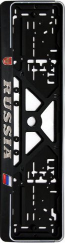 Рамки - Держатели автомобильных номерных знаков | KFZ - Nummernschildhalter für alle Autos | Car - license plate holder - for all Autos