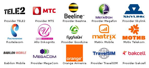Top up SIM-cards or cell phones of every mobile provider in Russia and the CIS countries!!!